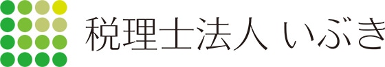 広島・福山 税理法人いぶき width=